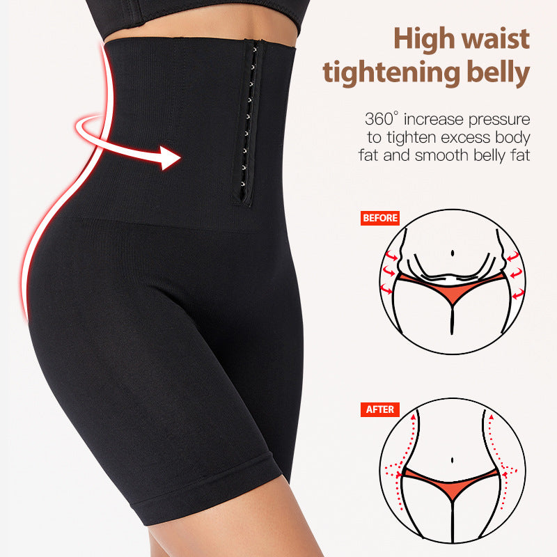 Body Shaper Pants