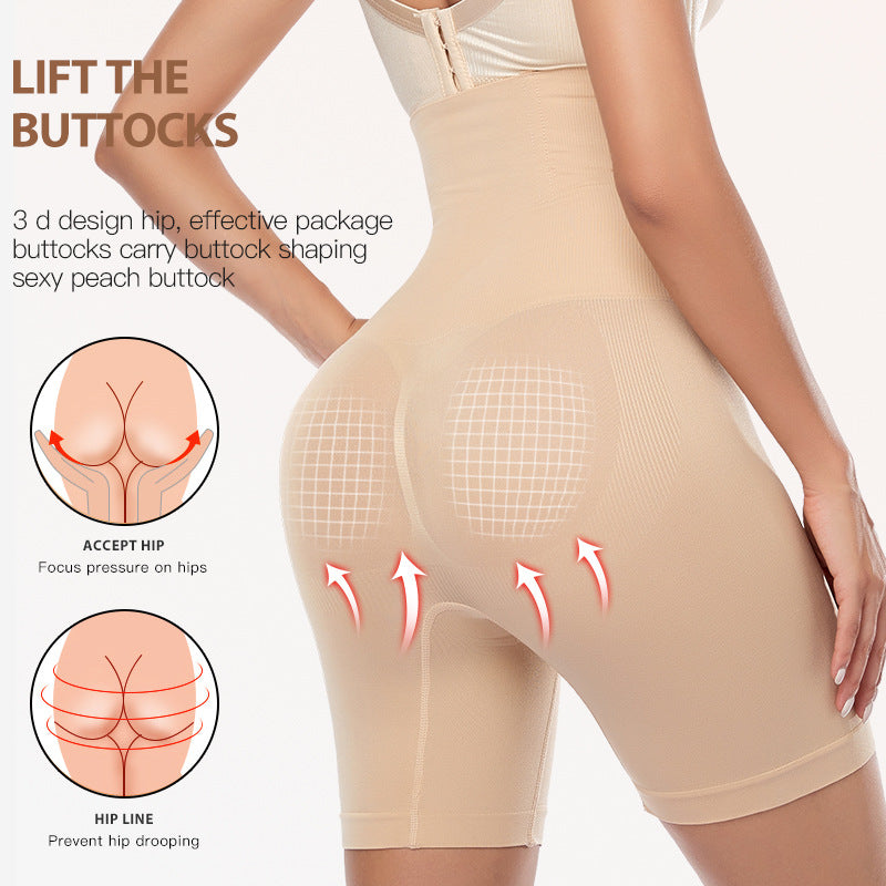Body Shaper Pants