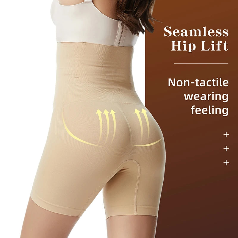 High Waist Tummy Control
