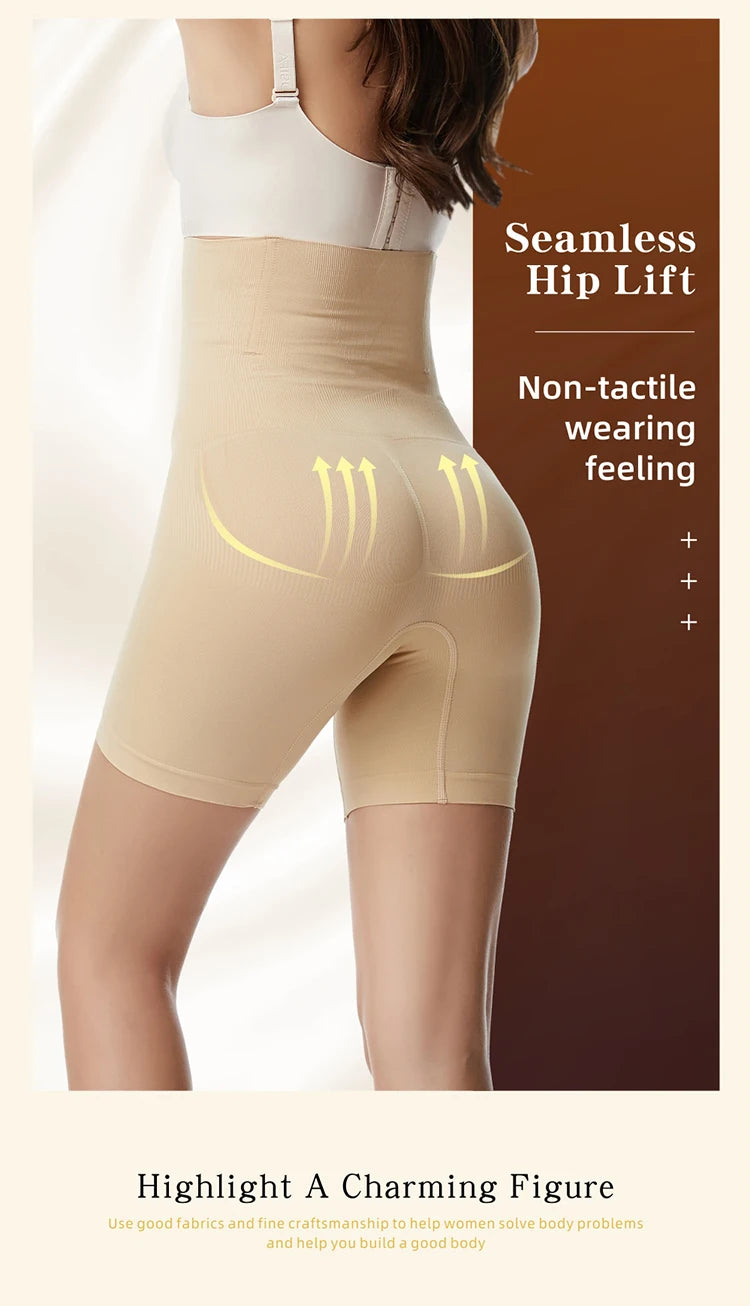 High Waist Tummy Control