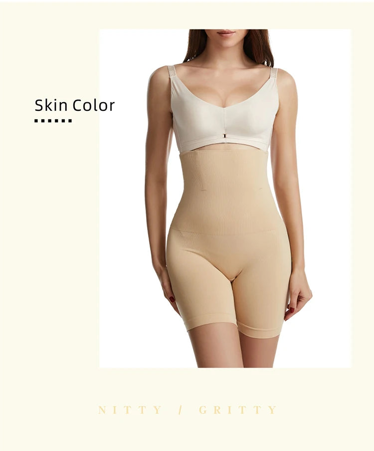 High Waist Tummy Control