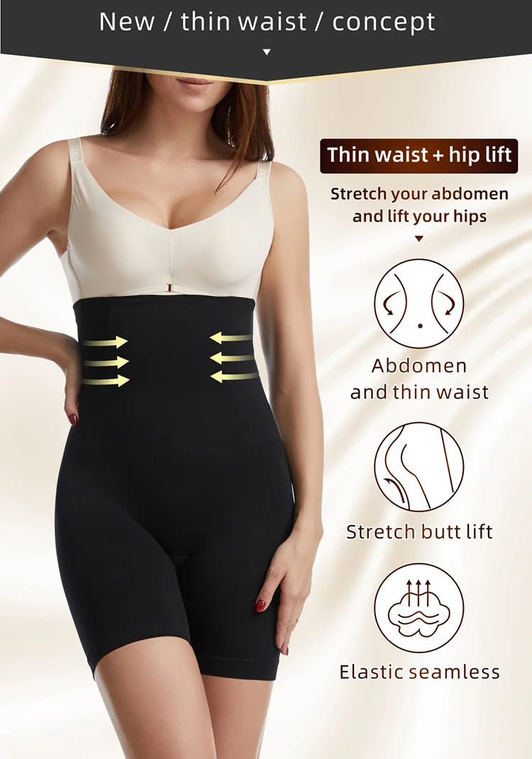 High Waist Tummy Control