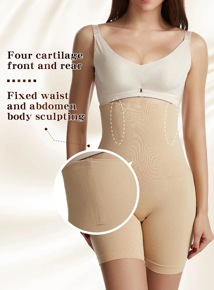 High Waist Tummy Control