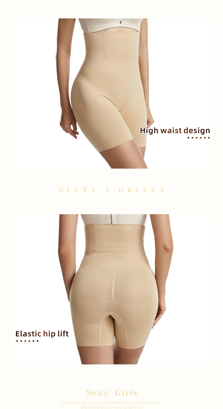 High Waist Tummy Control