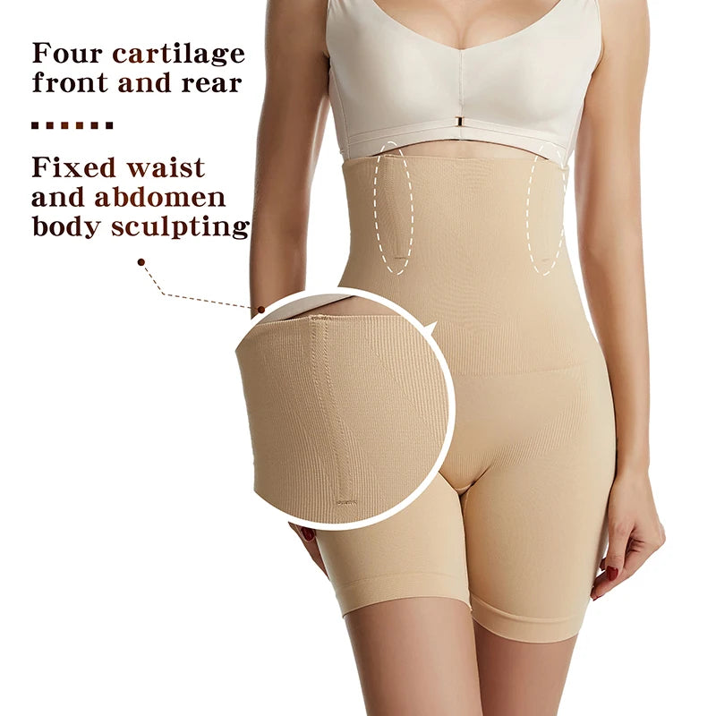 High Waist Tummy Control