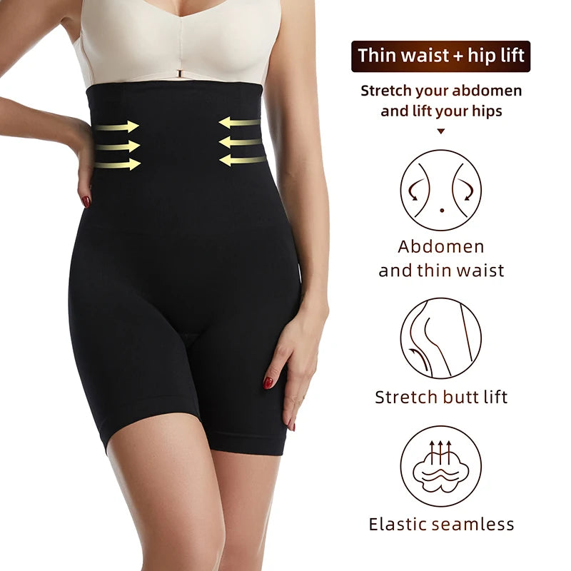 High Waist Tummy Control